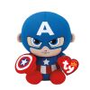 Beanie Babies Marvel CAPTAIN AMERICA, 15 cm (1)