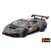 Bburago 1:43 Racing Lamborghini Huracan Super Trofeo EVO2 in decorative box