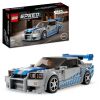 LEGO® Speed Champions 76917 2 Fast 2 Furious Nissan Skyline GT-R (R34)