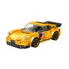 Stavebnice Auto žluté 16,5 cm