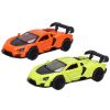 Auto Supersport 12 cm kov