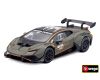Bburago 1:43 Racing Lamborghini Huracan Super Trofeo EVO2 in decorative box