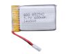 Bateriový pack pro W001957 - robopes a W008049 - roboslon