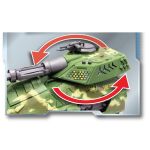 The Corps! Tank Titan s vojáky 39 cm