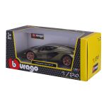 Bburago 1:24 Plus Lamorghini Sian FKP37 - Green