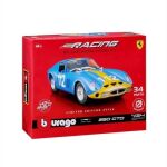 Bburago 1:24 Ferrari Racing Model KIT GTO 250 Blue