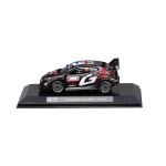 Bburago 1:43 Race Toyota GR Yaris Rally1 Hybrid Nr.69 (Rovanpera) - in decorative box
