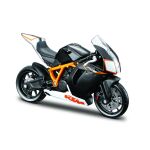 Bburago Motocykl 1:18, různé druhy