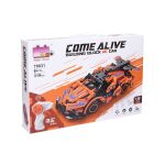 Stavebnice Auto oranžové RC na dálkové ovládání 18,5 cm 319 dílků