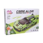 Stavebnice Auto zelené RC na dálkové ovládání 17 cm 275 dílků