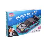 Stavebnice Auto tyrkysové RC na dálkové ovládání 17 cm 265 dílků