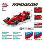 Stavebnice Formule červená 20,5 cm