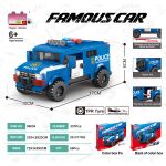 Stavebnice Auto policejní 17 cm