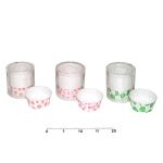 Košíčky cukrářské pevné barevné (pr.7,5cm, v.4cm) - 25ks