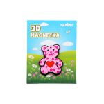 Magnet medvěd 5cm
