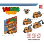 Auto na setrvačník stavební 8,5 cm