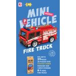 3D puzzle dřevěné - Hasičské auto 12 cm