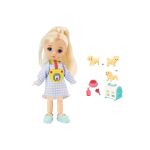 Panenka s pejskem set 12,5 cm