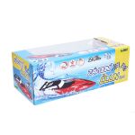 Závodní člun RC na dálkové ovládání 33 cm - český obal