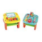 Stoleček s aktivitami oboustranný 37cm