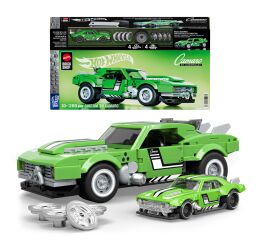 MBS HOT WHEELS SPEED SERIES - CAMARO
