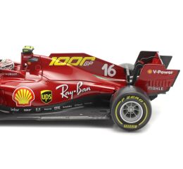 Bburago 1:18 Ferrari SF 1000 červená