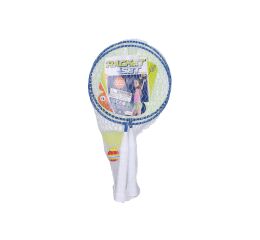 Badminton set rakety a košíček 43,5 cm