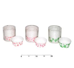 Košíčky cukrářské pevné barevné (pr.7,5cm, v.4cm) - 25ks