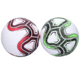 Fotbalový míč nenafouknutý 22 cm