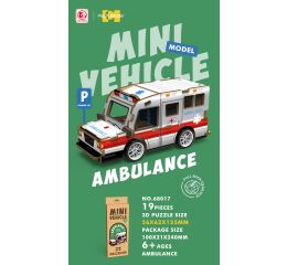 3D puzzle dřevěné - Sanitka 13 cm