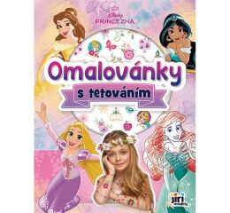 Omal. s tetovanim/Princ.