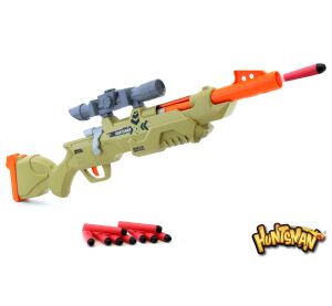 Huntsman Puška Ambush 65 cm