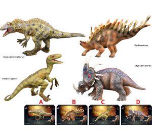Dino figurka 4 druhy 16 cm