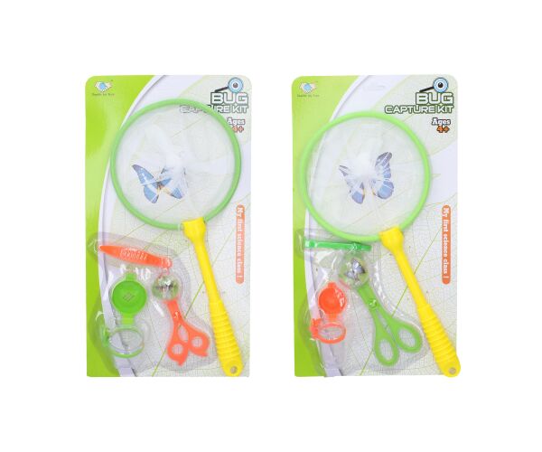 Chytání hmyzu set 41 cm
